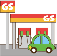 お時間に余裕をもってご返却下さい。