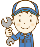 総合検査料（整備費等）